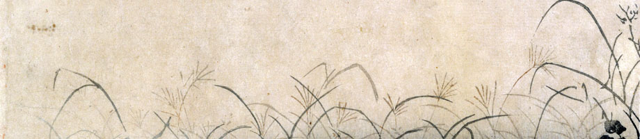 不忍池